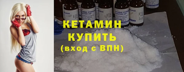 кокс Вязники