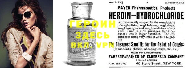 индика Верхнеуральск